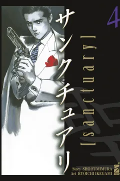 Sanctuary 4