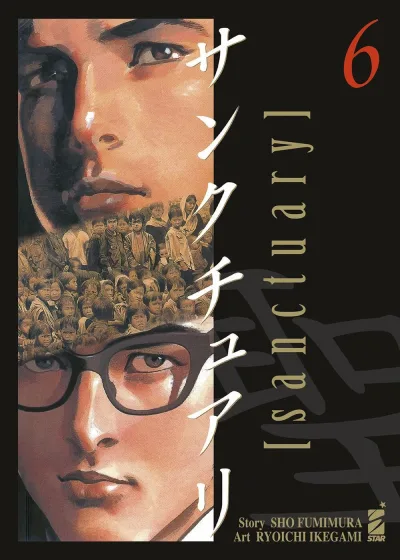 Cover of Sanctuary 6