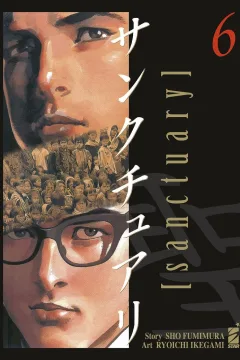 Sanctuary 6