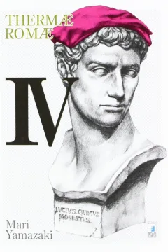 Thermæ Romæ 4