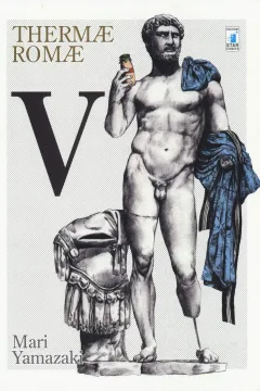 Thermæ Romæ 5