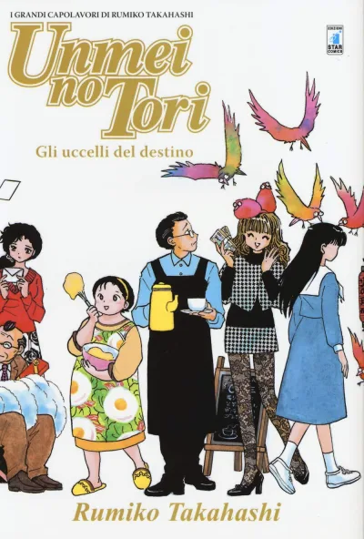 Cover of Unmei no tori: Gli uccelli del destino