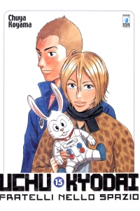 Fratelli nello spazio 15