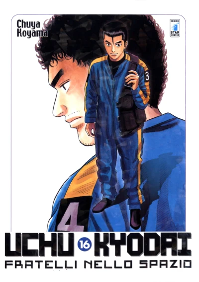 Cover of Fratelli nello spazio 16