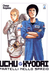 Fratelli nello spazio 17