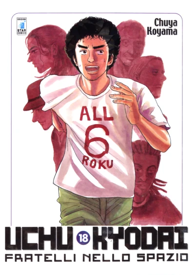 Cover of Fratelli nello spazio 18