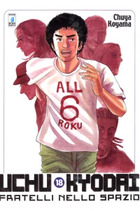 Fratelli nello spazio 18