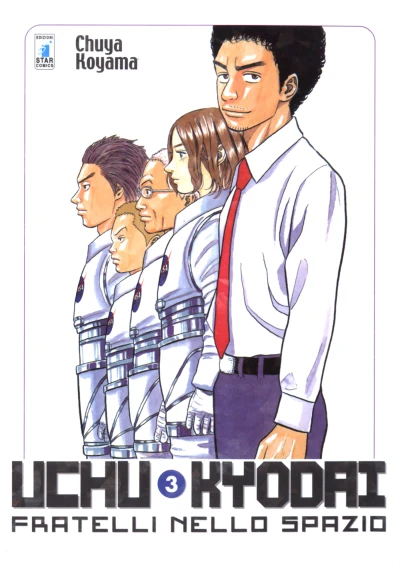 Cover of Fratelli nello spazio 3