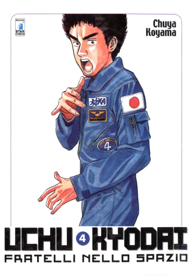 Cover of Fratelli nello spazio 4