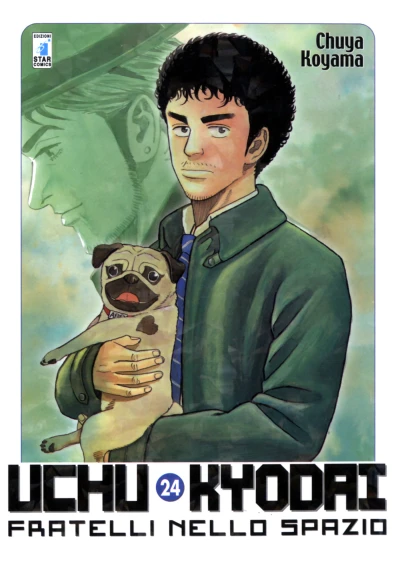 Cover of Fratelli nello spazio 24