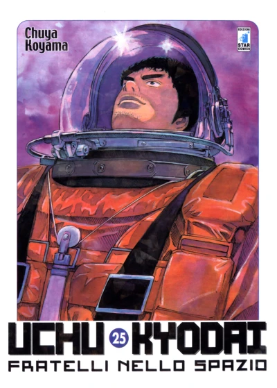 Cover of Fratelli nello spazio 25