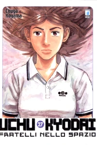 Fratelli nello spazio 27