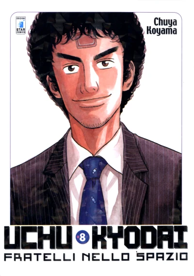 Cover of Fratelli nello spazio 8