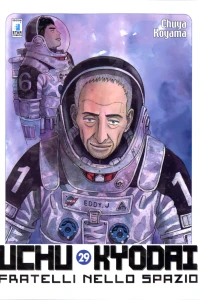 Fratelli nello spazio 29