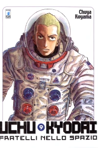 Fratelli nello spazio 9