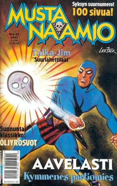 Cover of Aavelasti