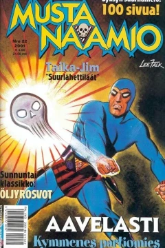 Aavelasti