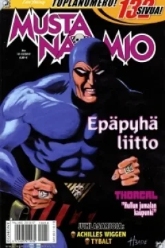 Epäpyhä liitto