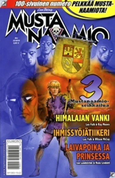 Cover of Himalajan vanki