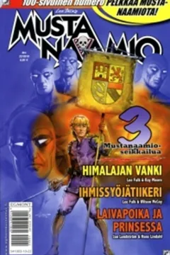 Himalajan vanki