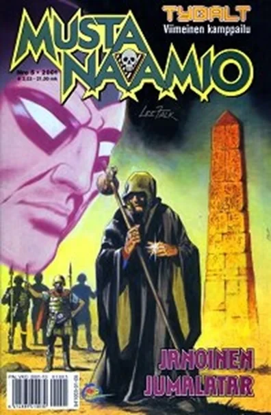 Cover of Janoinen jumalatar