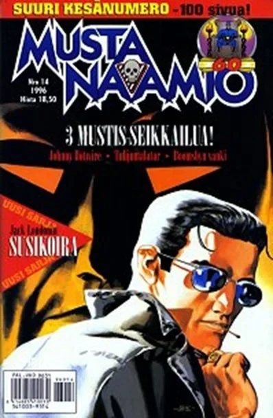 Cover of Johnny Hotwire