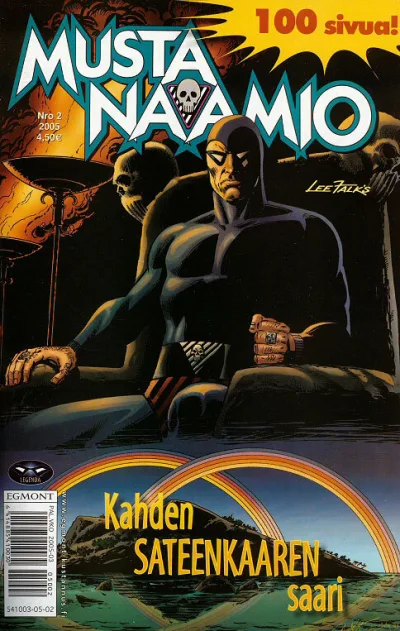 Cover of Kahden sateenkaaren saar