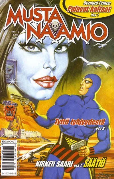 Cover of Kirken saari, osa 1: Säätiö