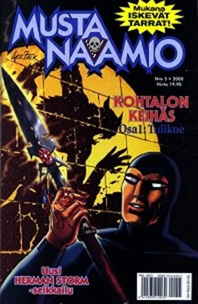 Cover of Kohtalon keihäs, osa 1: Tulikoe