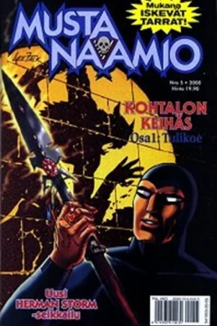 Kohtalon keihäs, osa 1: Tulikoe