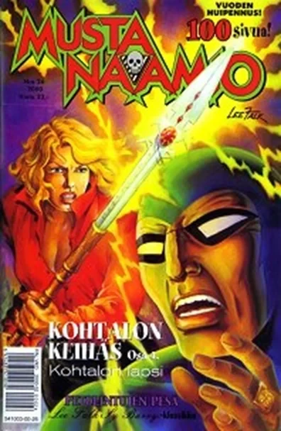 Cover of Kohtalon keihäs, osa 4: Kohtalon lapsi