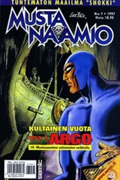 Kulatinen vuota, osa 1: Argo