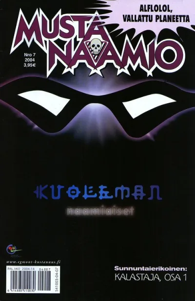 Cover of Kuoleman naamiaiset