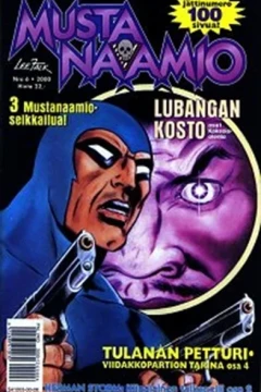 Lubangan kosto, osa 1: Kaksoisolento