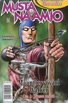 Maantieryöväri Walker 1: Jousen mahti