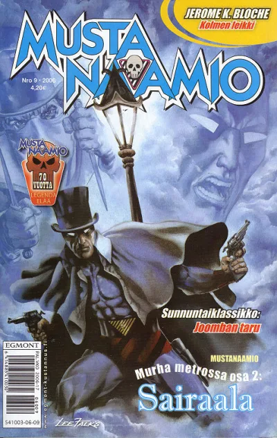 Cover of Murha metrossa, osa 2: Sairaala