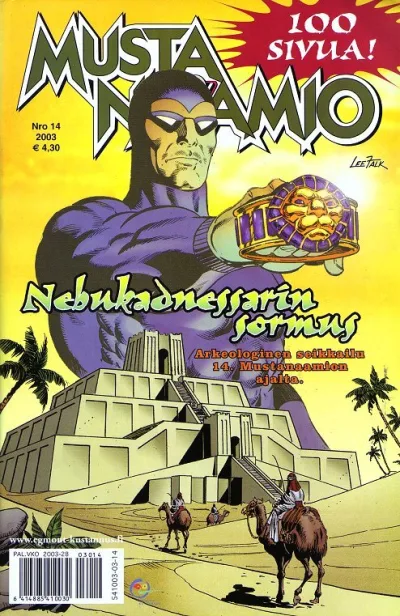 Cover of Nebukadnessarin sormus