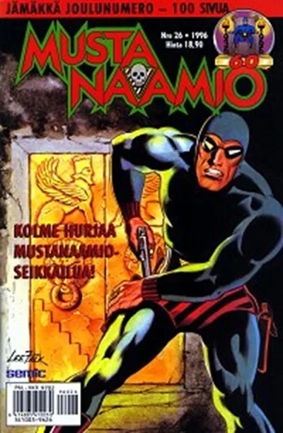 Cover of Paholaisen päiväkirja, osa 4: Salainen kammio