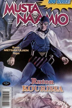 Ruton kourissa