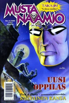 Uusi oppilas