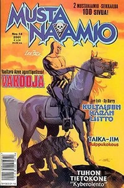 Cover of Vakooja