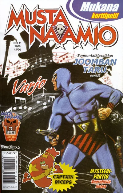 Cover of Varjo