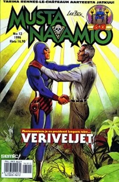 Cover of Veriveljet