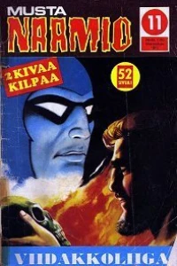 Viidakkoliiga