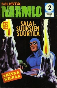 Cover of Salaisuuksien suurtila