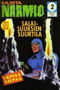Salaisuuksien suurtila