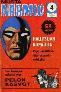 Hallitsijan kilpailija
