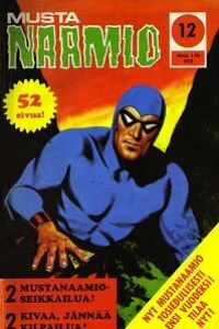 Salaperäinen kirje