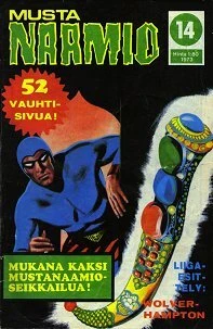 Cover of Hyvä merkki