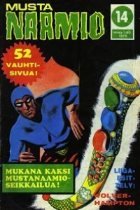 Hyvä merkki